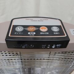 【引き取り限定】カーボンヒーター (強弱＆首振り機能＋リモコン)の画像