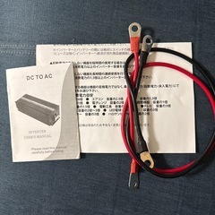 車載インバーター600W50Hzの画像