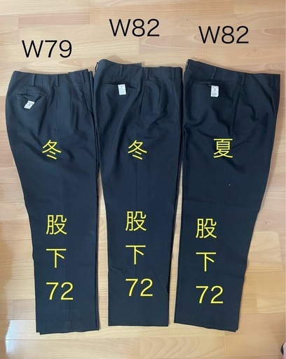 制服体操服広島城北中・高等学校 (ミニー) 向洋のその他の中古・古着