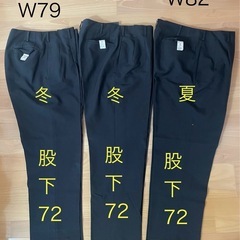 制服　体操服　広島城北中・高等学校の画像
