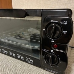 EUPA オーブントースター TSK-2847Sの画像