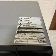 EUPA オーブントースター TSK-2847Sの画像