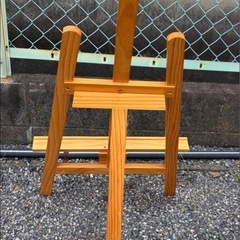 イーゼル 木製  画架 アート  キャンバス  スタンドの画像