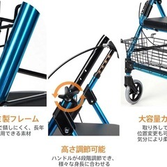 KMINA 未使用シルバーカーの画像