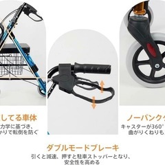 KMINA 未使用シルバーカーの画像