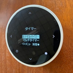 10月中！！AS-X80K2W 2020年製　単相200v エアコン の画像
