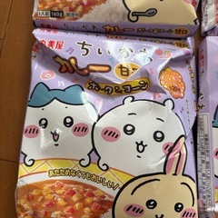 6箱セット ちいかわカレー甘口 訳ありの画像
