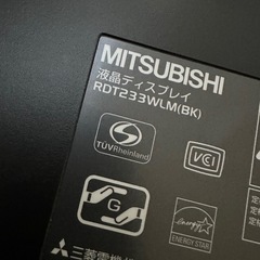 PCモニターセット　3台　の画像