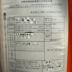 【リト様専用】【車検R8/10】【交渉歓迎】ダイハツハイゼットの画像