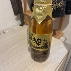 ハブ酒ハブ入りの画像