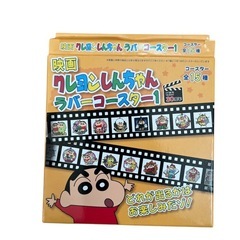 クレヨンしんちゃん 映画 ラバーコースター1 2004年 ★ 新品未開封の画像