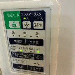 送料込み　プラズマクラスター　付き冷蔵庫　440リットル　sj-xw44sの画像