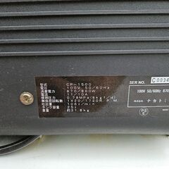 【稼働品】エアコンプレッサー　25L　ナカトミの画像