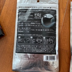 洗えるマスク11枚の画像