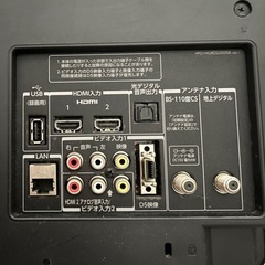 TOSHIBA 液晶カラーテレビ 22型 の画像