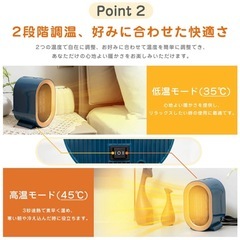 【新品】ミニファンヒーター 静音 小型 省エネ 転倒オフ機能付き ホワイト コンパクトの画像