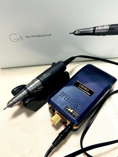 【美品】ウラワG3 ネイルマシン　箱付き