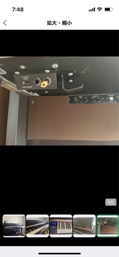 KAWAI デジタルピアノ2013年モデル CA9500GP  （椅子、防音じゅうたん付き）