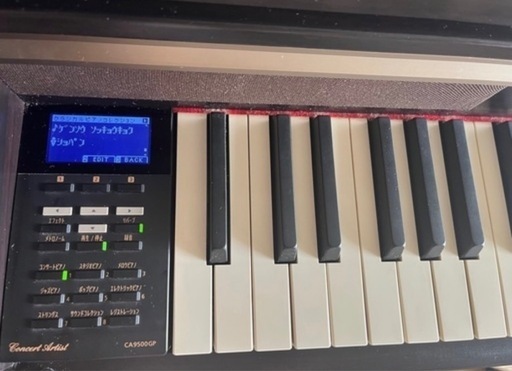 KAWAI デジタルピアノ2013年モデル CA9500GP  （椅子、防音じゅうたん付き）