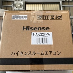 J008)⭐︎新品未使用⭐︎  格安！　ハイセンス　ルームエアコン　6台限定‼️ 一点から購入可　エアコン　HC-J22 室外機室内機セット　　の画像