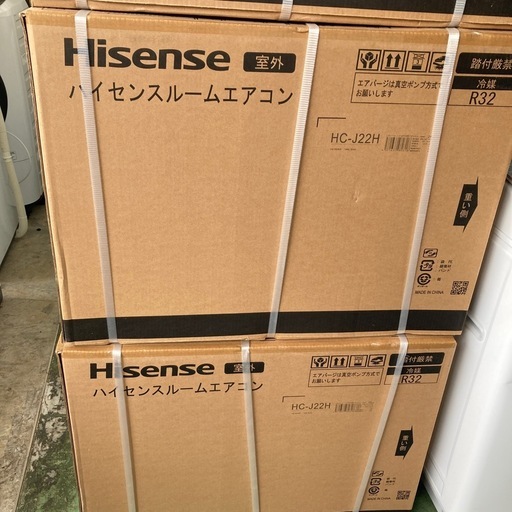 J008) ⭐︎新品2台限定‼️⭐︎ ハイセンス 2.2kw 6畳 HC-J22-W 100V ルームエアコン 1点から購入可 室外機室内機セット