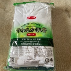 ブリーフ前あき　L Lサイズの画像