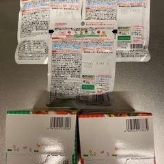 12ヶ月〜1歳4ヶ月頃迄　ベビーフード
の画像