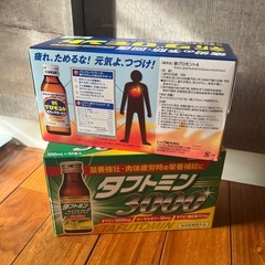 栄養ドリンク2ケースセットの画像