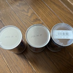 七味唐辛子 三本セットの画像