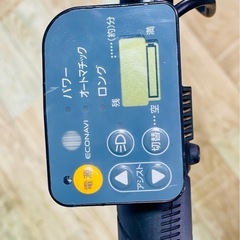 ❸2738パナソニック3人乗り20インチ子供乗せ電動アシスト自転車の画像