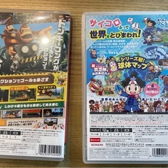 【Switchソフト2本セット】ドンキーコング リターンズHD＆桃太郎電鉄ワールドの画像