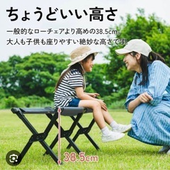 QuickCampベンチシートの画像