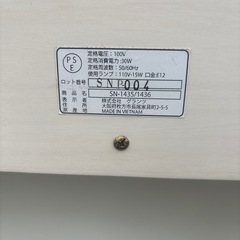 商談中25日まで！シングルベッド、マットレス付きの画像