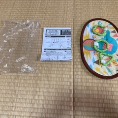 スマート知育ジム&ウォーカーの画像