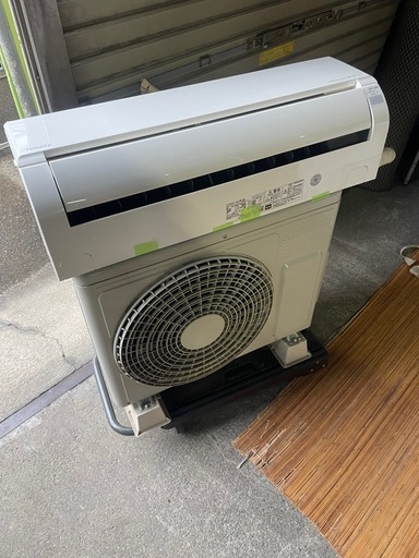 日立ルームエアコン　6〜8畳用