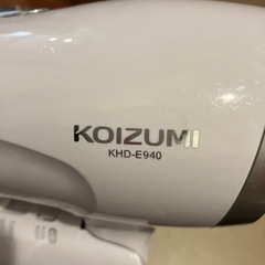 ドライヤー　　KOIZUMI KHD-E940の画像