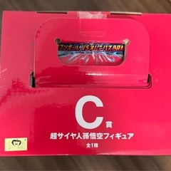 一番くじ　ドラゴンボール　VSオムニバスBRAVE C賞　の画像