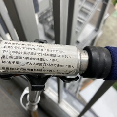 JP  RAZOR  キックボードの画像