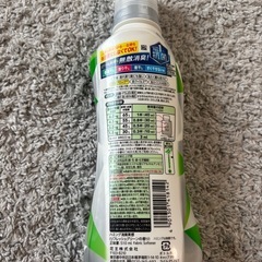 柔軟剤　ハミング消臭実感の画像