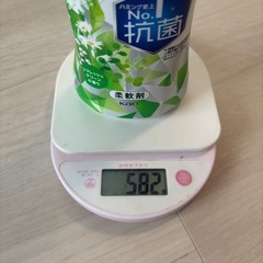 柔軟剤　ハミング消臭実感の画像