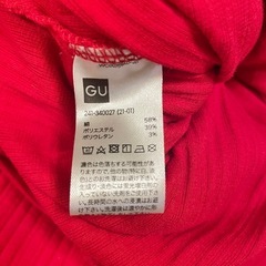 GU カーディガン ショート丈　レッド　赤　Mサイズの画像
