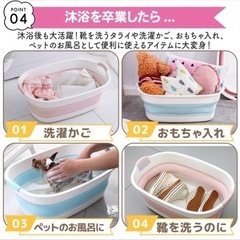 ◼︎ ベビーバス　折りたたみ　新生児　沐浴　の画像