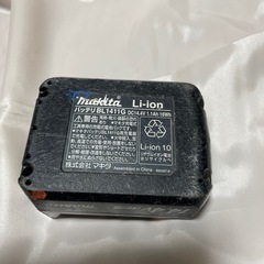 Makita 14.4V Li-ion バッテリー BL1417Gの画像