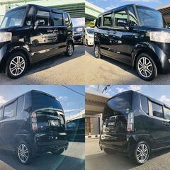 H25　ホンダ　N-BOX 【福岡自社ローンBOND】保証人無・頭金無・GPS無・人柄重視・代車費無料・納車費無料・ LINE相談・他店で断られた方、大歓迎!!!!の画像