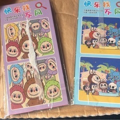 スクラッチブックの画像