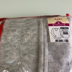 あったかインナー　MENS  Mサイズの画像