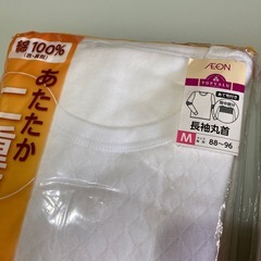あったかインナー　MENS  Mサイズの画像