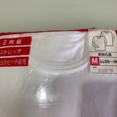 あったかインナー　MENS  Mサイズの画像