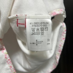 miki house ミキハウスポンチョ90cmの画像