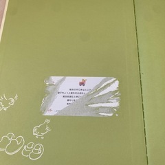 ちょっとだけの画像